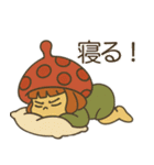 プンコの絵日記（個別スタンプ：7）