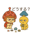 プンコの絵日記（個別スタンプ：8）