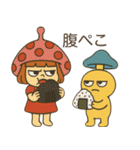 プンコの絵日記（個別スタンプ：9）