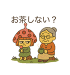 プンコの絵日記（個別スタンプ：11）