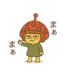 プンコの絵日記（個別スタンプ：12）