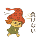 プンコの絵日記（個別スタンプ：17）