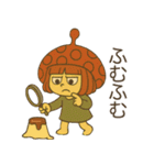 プンコの絵日記（個別スタンプ：20）