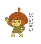 プンコの絵日記（個別スタンプ：22）