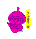 プンコの絵日記（個別スタンプ：24）