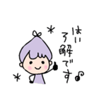 つぶやき女子のひとりごと（個別スタンプ：1）