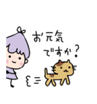 つぶやき女子のひとりごと（個別スタンプ：5）
