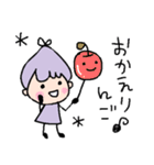 つぶやき女子のひとりごと（個別スタンプ：7）