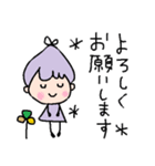つぶやき女子のひとりごと（個別スタンプ：10）
