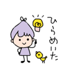 つぶやき女子のひとりごと（個別スタンプ：14）