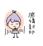 つぶやき女子のひとりごと（個別スタンプ：15）