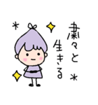 つぶやき女子のひとりごと（個別スタンプ：16）
