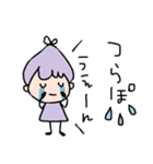 つぶやき女子のひとりごと（個別スタンプ：17）