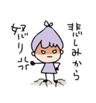 つぶやき女子のひとりごと（個別スタンプ：18）