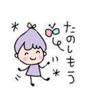 つぶやき女子のひとりごと（個別スタンプ：22）