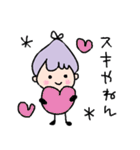 つぶやき女子のひとりごと（個別スタンプ：23）