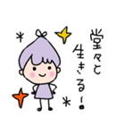 つぶやき女子のひとりごと（個別スタンプ：27）