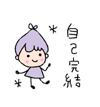 つぶやき女子のひとりごと（個別スタンプ：28）