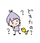 つぶやき女子のひとりごと（個別スタンプ：32）