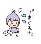 つぶやき女子のひとりごと（個別スタンプ：33）