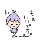 つぶやき女子のひとりごと（個別スタンプ：36）
