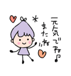 つぶやき女子のひとりごと（個別スタンプ：37）