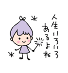 つぶやき女子のひとりごと（個別スタンプ：38）