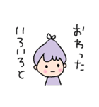 つぶやき女子のひとりごと（個別スタンプ：40）