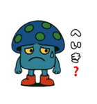 キノコ宇宙人のフンギー（個別スタンプ：2）
