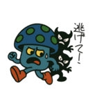 キノコ宇宙人のフンギー（個別スタンプ：7）