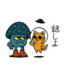 キノコ宇宙人のフンギー（個別スタンプ：12）