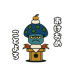 キノコ宇宙人のフンギー（個別スタンプ：15）