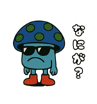 キノコ宇宙人のフンギー（個別スタンプ：19）