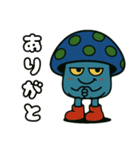 キノコ宇宙人のフンギー（個別スタンプ：24）