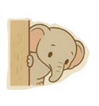 ゾウちゃんの日常（個別スタンプ：14）