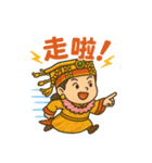 Q版媽祖スタンプ登場！（個別スタンプ：2）