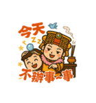 Q版媽祖スタンプ登場！（個別スタンプ：6）