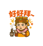 Q版媽祖スタンプ登場！（個別スタンプ：7）