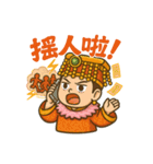 Q版媽祖スタンプ登場！（個別スタンプ：11）
