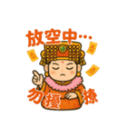 Q版媽祖スタンプ登場！（個別スタンプ：12）