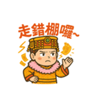 Q版媽祖スタンプ登場！（個別スタンプ：13）