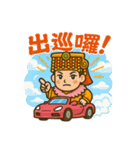 Q版媽祖スタンプ登場！（個別スタンプ：17）