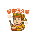 Q版媽祖スタンプ登場！（個別スタンプ：23）