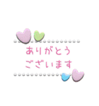 プックリかわいい丁寧会話（個別スタンプ：7）
