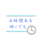 プックリかわいい丁寧会話（個別スタンプ：26）