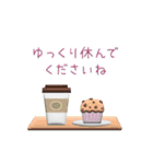 プックリかわいい丁寧会話（個別スタンプ：35）