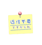 プックリかわいい丁寧会話（個別スタンプ：40）