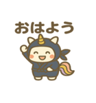 かわいい忍者のユニコーンのスタンプ 001（個別スタンプ：2）