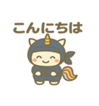 かわいい忍者のユニコーンのスタンプ 001（個別スタンプ：4）