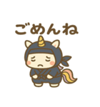 かわいい忍者のユニコーンのスタンプ 001（個別スタンプ：6）